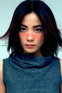 Photo of Faye Wong