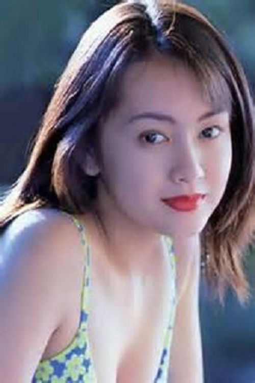 Photo of Rie Imamura