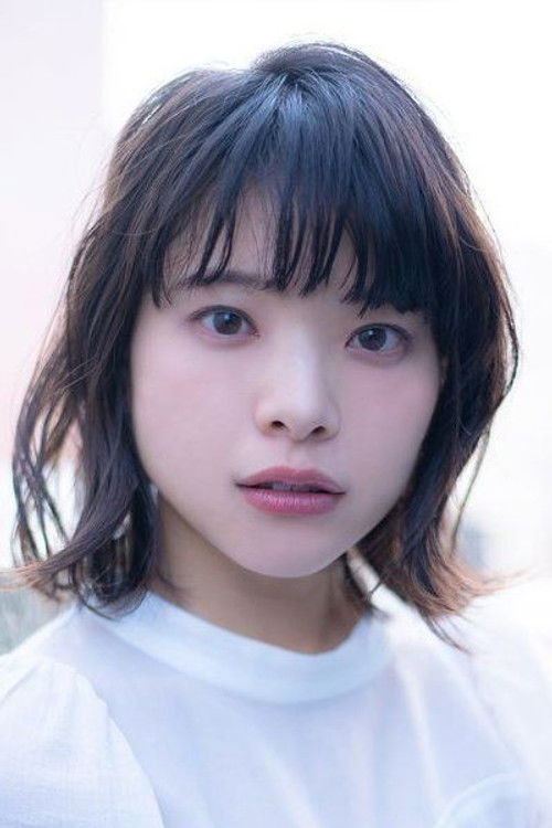 Photo of Yukino Kishii