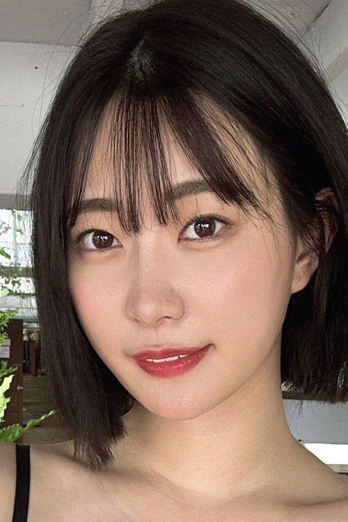 Photo of Akane Mitani