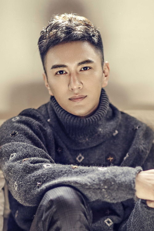 Photo of Wang Renjun