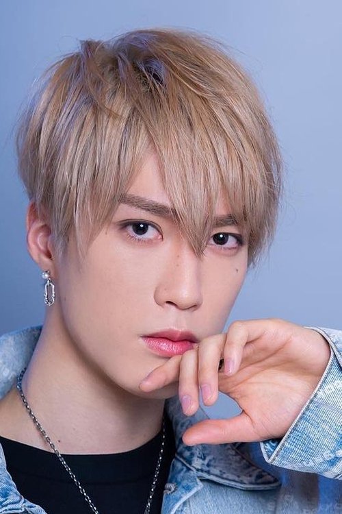 Photo of Itsuki Fujiwara