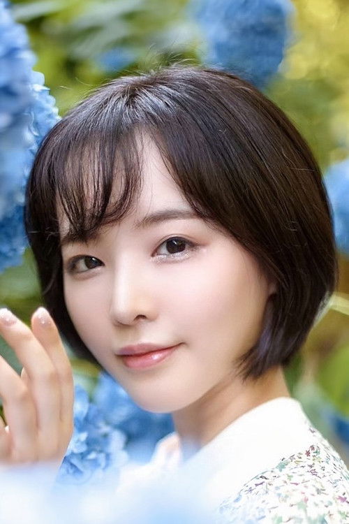 Photo of Tsubaki Sannomiya