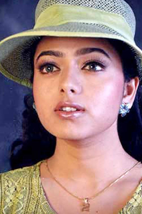 Photo of Soundarya