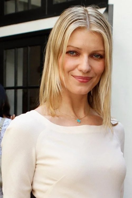 Photo of Ivana Miličević