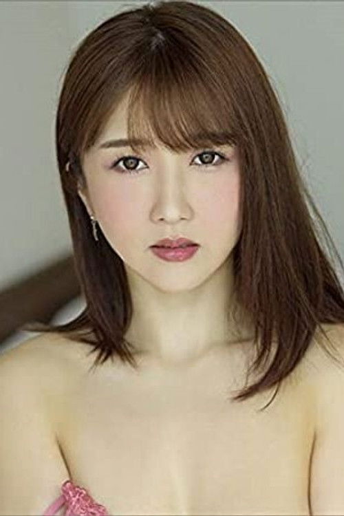 Photo of Hibiki Otsuki