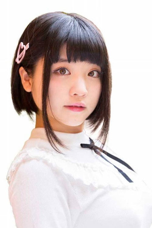 Photo of Nagi Nemoto