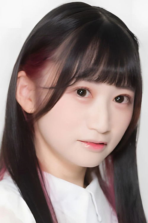 Photo of Ayami Tsukui