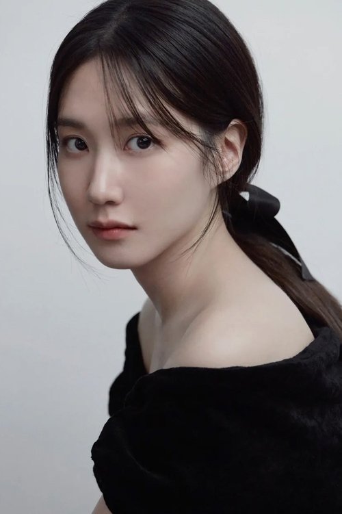 Photo of Park Eun-bin