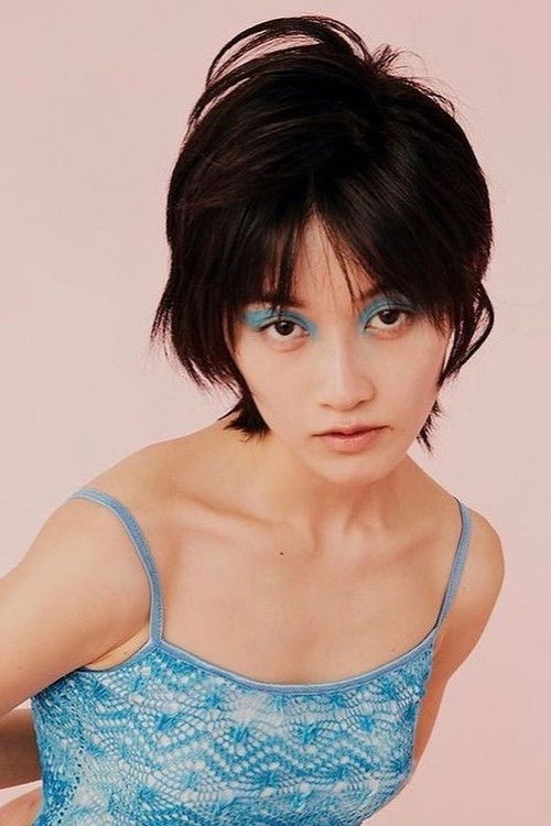 Photo of Elizabeth Tang