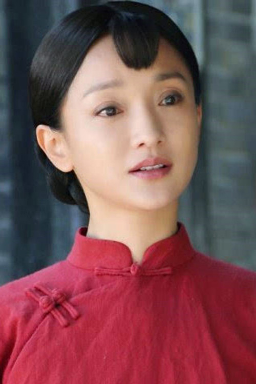 Photo of Zhou Xun