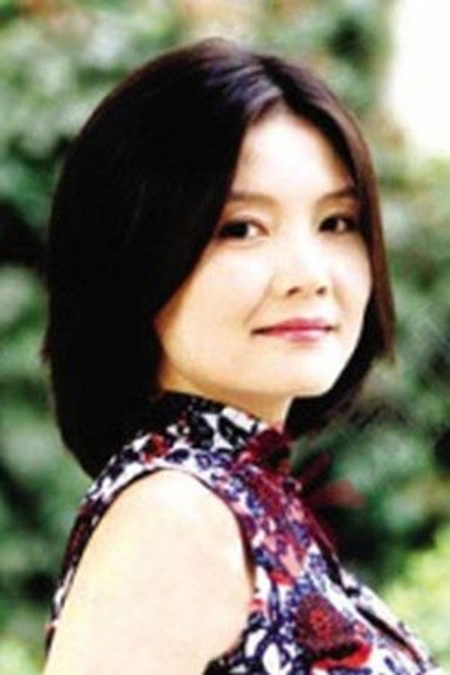 Photo of Ma Xiaoqing