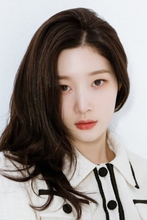Photo of Jung Chae-yeon