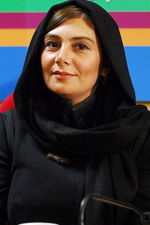 Photo of Hengame Ghaziani