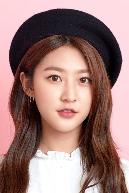 Photo of Kim Sae-ron