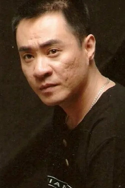 Photo of Xiu Ge