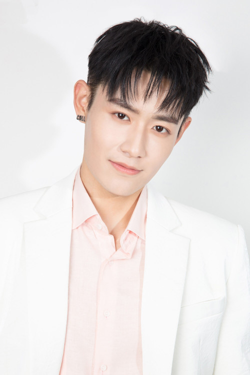 Photo of Peng Chuyue