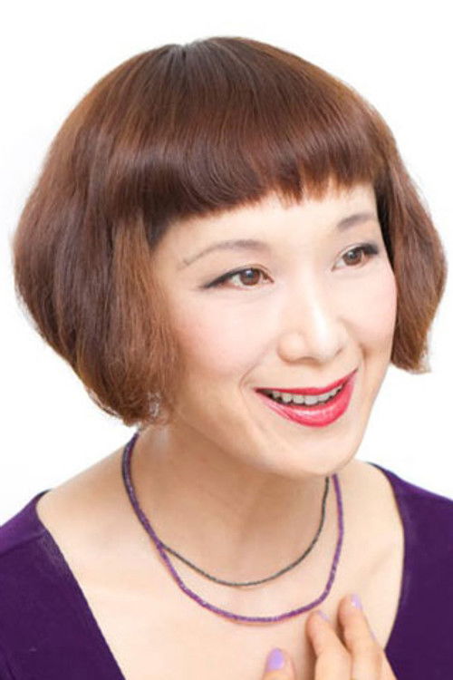Photo of Tomoko Mariya