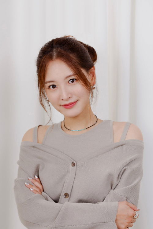 Photo of Kim Jae-kyung