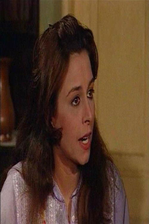 Photo of Nahed Roshdy