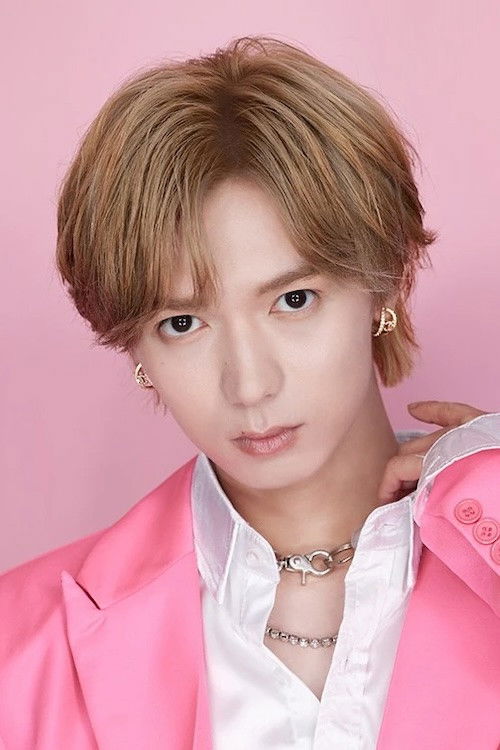 Photo of Ryuya Shimekake