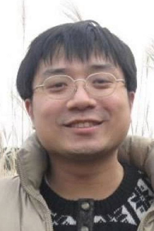Photo of Aja Huang