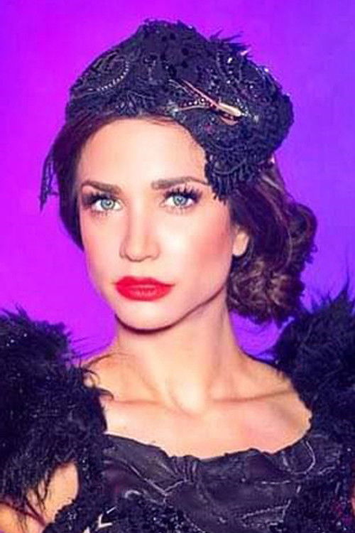 Photo of Katerina Geronikolou