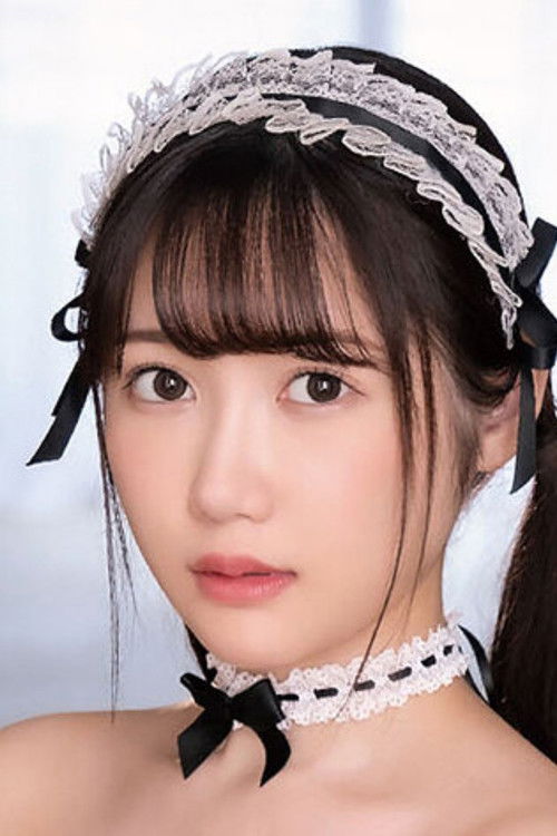 Photo of Koharu Shiina