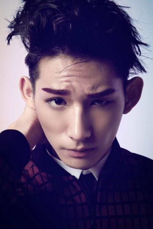 Photo of Park Hyeong-seop