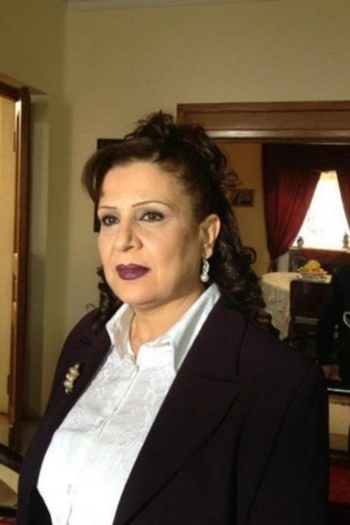 Photo of Sawsan Shokry