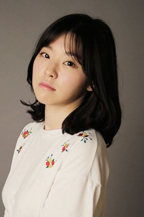 Photo of Lee Min-ji