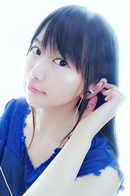 Photo of Kotori Koiwai