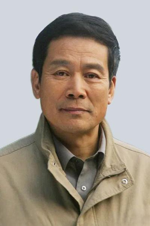 Photo of Xu Min