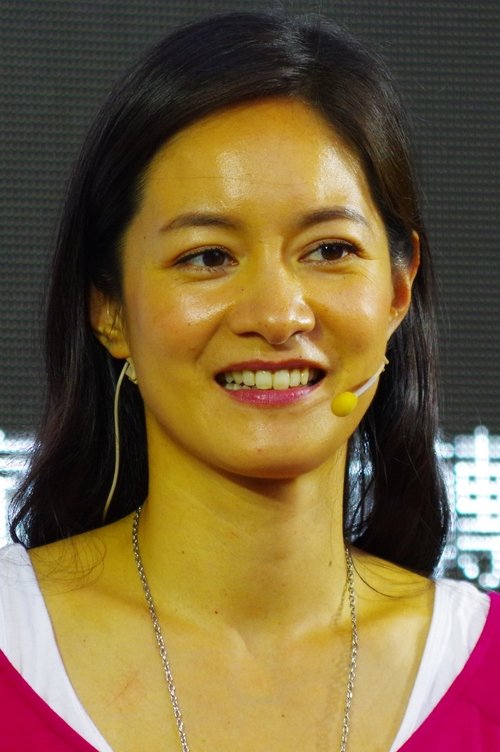 Photo of Janet Hsieh