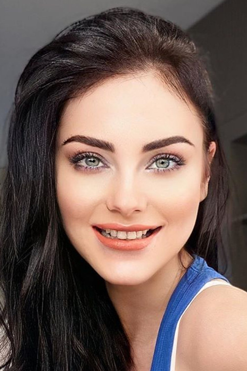 Photo of Bahar Akça