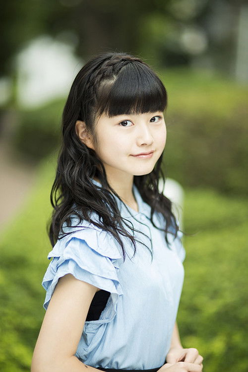 Photo of Yui Mizuno