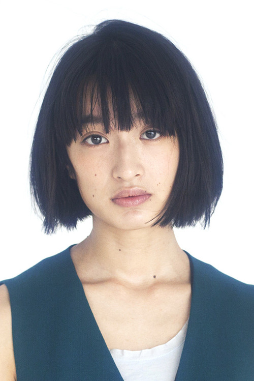 Photo of Mugi Kadowaki