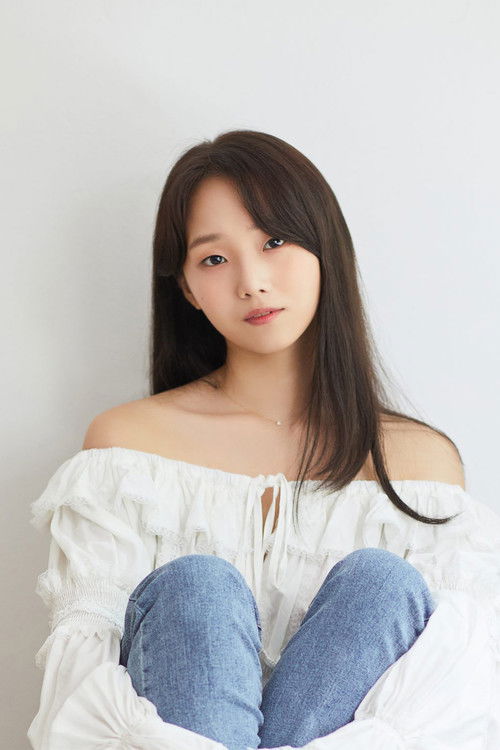 Photo of Jeong Seon-yul