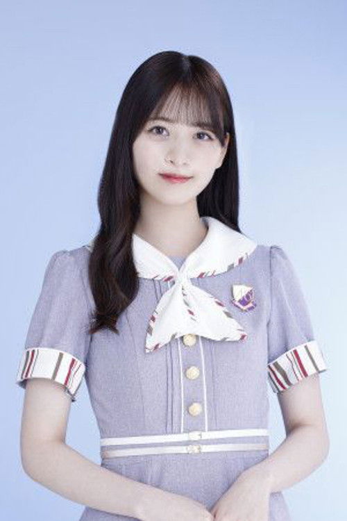 Photo of Kanagawa Saya