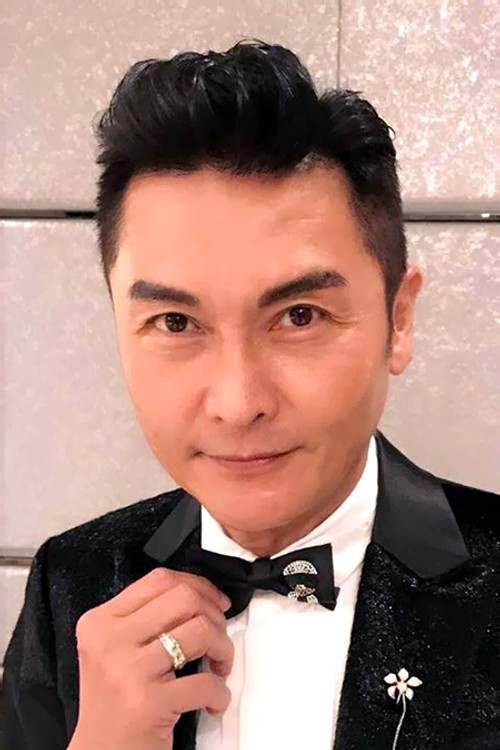 Photo of Eddie Kwan Lai-Kit