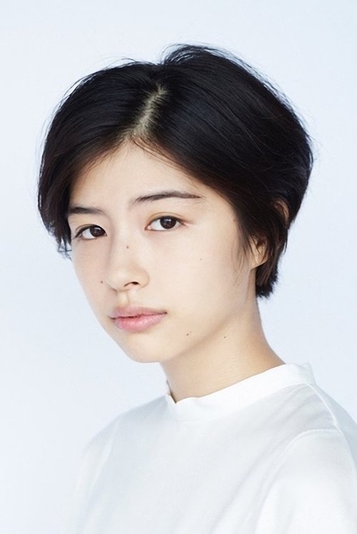Photo of Yui Sakuma