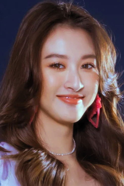 Photo of Benyapa Jeenprasom