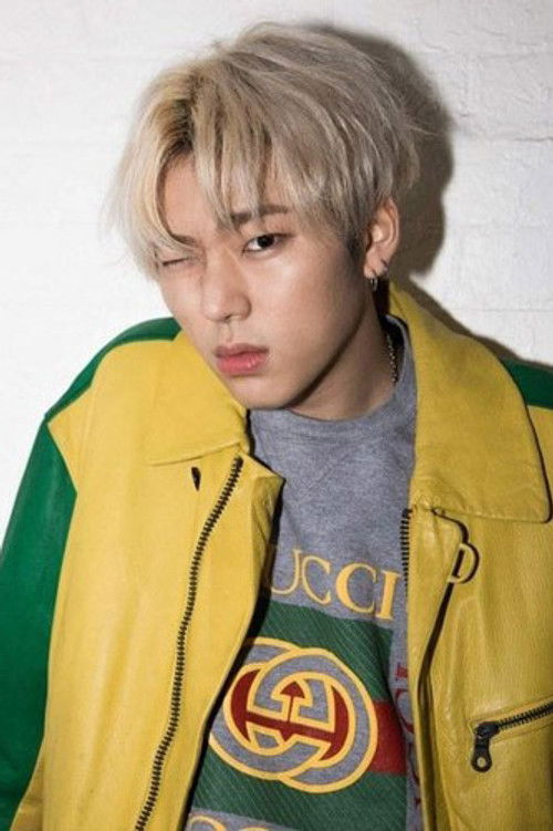Photo of Zico