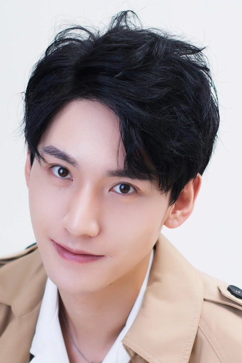 Photo of Ning Xianzhou