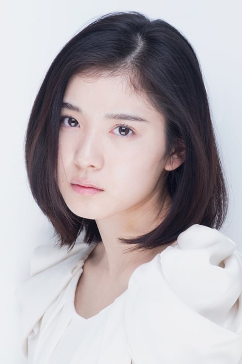 Photo of Mayu Matsuoka