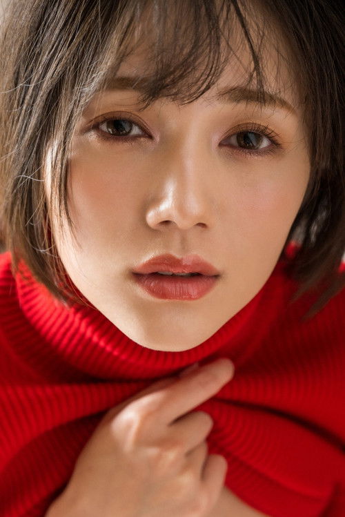 Photo of Remu Suzumori