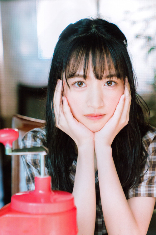 Photo of Kanagawa Saya