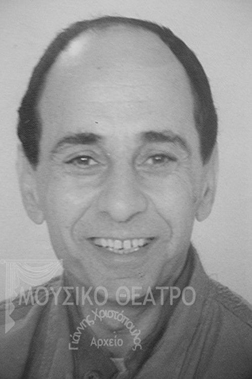 Photo of Panos Korkotas