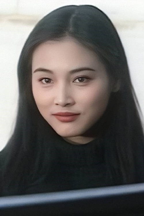 Photo of Zhang Yan