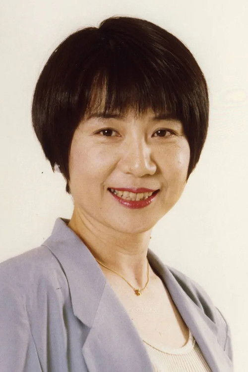 Photo of Rumiko Ukai